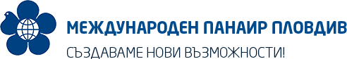 Международен панаир Пловдив