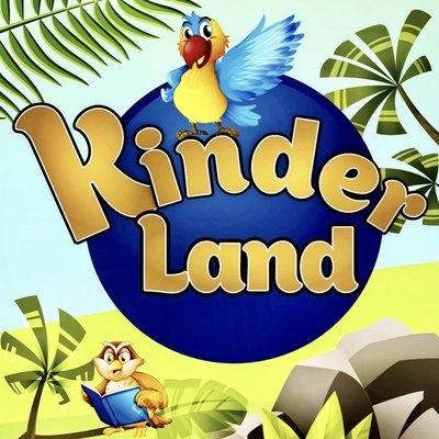 Kinder Land Пловдив